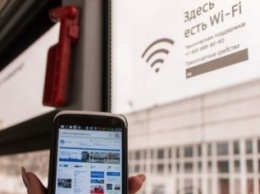 В столичных автобусах появился бесплатный Wi-Fi