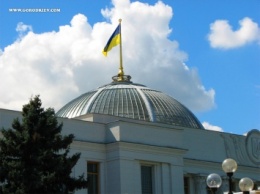 В Украине введут пеню на несвоевременную оплату коммуналки