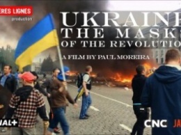 Французы назвали скандальный фильм о Майдане агиткой в стиле Russia Today
