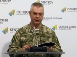 За минувшие сутки в зоне АТО получили ранения двое украинских военных, - Лысенко