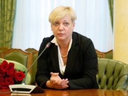 Международные резервы Украины к концу января достигли 13,4 млрд долл., – НБУ