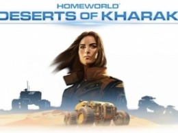 Стратегия Homeworld: Deserts of Kharak: оценки, трейлер и краткий обзор