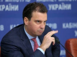 Абромавичус назвал заявление о своей отставке "холодным душем" для власти
