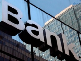 Что делать с кредитом в проблемном и неплатежеспособном банке?