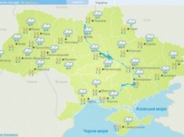Погода на сегодня: В Украине дожди со снегом, до +12, в Киеве +2 +4