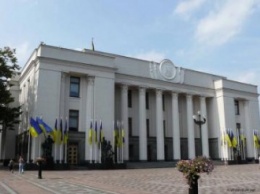 Рада переименовала 2 поселка в Днепропетровской области
