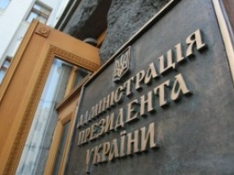 Выборы Рады и президента поддерживают половина украинцев – опрос