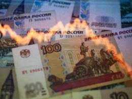 Еврокомиссия прогнозирует продолжение спада российской экономики
