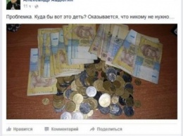 Луганский поп "покоряет" Интернет