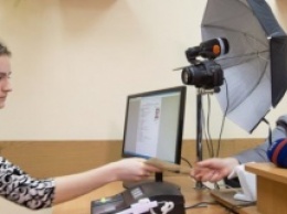В Украине появилась онлайн-очередь на оформление паспортов