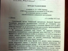 Боевики «ДНР» несут «службу» по уставу ВСУ (фото)