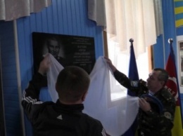 В Краматорске почтили память погибшего защитника Украины
