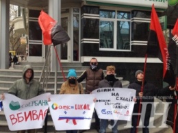 Около 30 активистов в Одессе устроили бойкот российских компаний