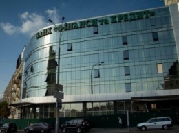 ФГВФЛ возобновит выплаты вкладчикам банка "Финансы и кредит" во второй половине февраля