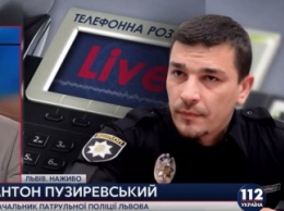 Нападавшего с ножом на патрульного полицейского Львова поместили в психбольницу, - полиция