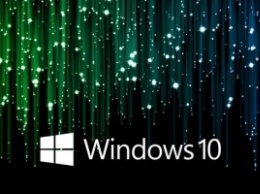 Плата за использование Windows 10 - будет или нет?