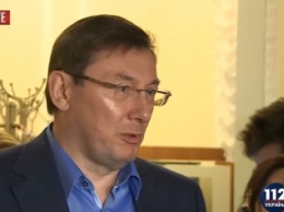 Юрий Луценко просит Абромавичуса прийти на встречу с фракцией БПП