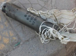 Human Rights Watch: Россия продолжает использовать кассетные бомбы в Сирии