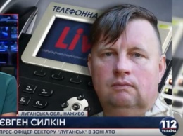Боевики из 120-мм минометов обстреляли позиции украинских военных в Троицком, - пресс-офицер