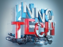 В начале марта в Киеве пройдет технологическая выставка InnoTech Ukraine 2016