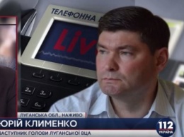 Открытие нового пункта пропуска в Луганской обл. переносится на неопределенный срок, - ВГА