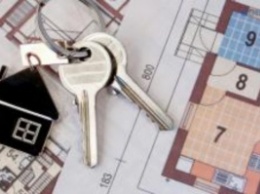 Что изменили новые правила регистрации недвижимости