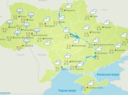 Погода на сегодня: В Украине местами дожди, до +12, в Киеве – до +5