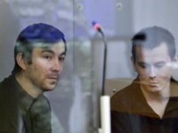 Суд продлил арест Ерофеева и Александрова еще на 60 суток