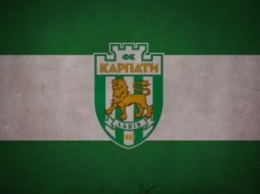 Футбол: "Карпаты" будут играть на "Арене-Львов" до конца сезона