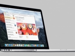 В компьютерах Mac обнаружена новая опасная уязвимость