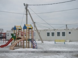В харьковском модульном городке для переселенцев появится центр досуга