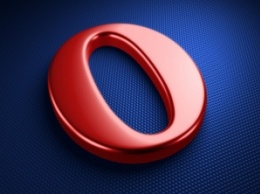 Opera будет продана китайцам за $1,2 млрд