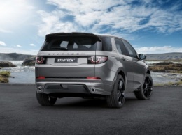 Land Rover Discovery Sport получил тюнинг перед Женевой
