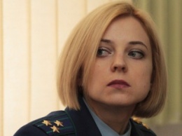 Поклонская заявила, что в Крыму задержали террористов из организации Хизб ут-Тахрир