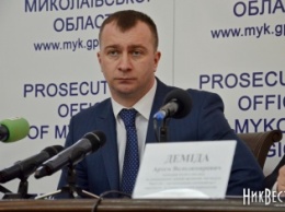 Зампрокурора Николаевской области не против вознаграждений за содействие в борьбе с коррупцией