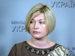 В заложниках у боевиков остаются 136 украинцев, - Геращенко