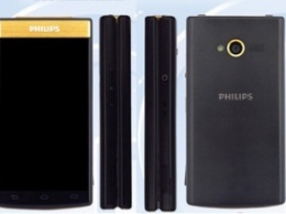 Phillips V800 – Android-смартфон в раскладном форм-факторе