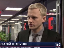 У прокуратуры нет по Ефремову никаких подозрений или обвинений, кроме голосования за законы "16 января", - Шабунин