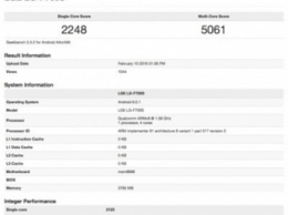 LG G5 получит 4 ГБ ОЗУ и Snapdragon 820 – подтверждено