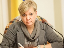 На банковских счетах Гонтаревой в "Дельта Банке" содержалось 170 тыс. гривен