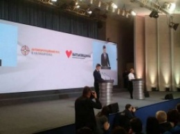 Тимошенко и Наливайченко стали одной командой