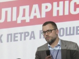 На отставку Андрея Вадатурского с поста председателя конференция николаевской ячейки БПП согласилась со второй попытки