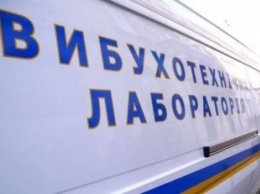 Полиция Харькова не нашла взрывчатку в здании городского БТИ