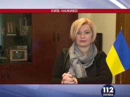 Россия может использовать украинских пленных для шантажа ЕС, - Геращенко