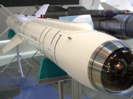 Куба после двух лет переговоров вернула США учебную ракету класса "воздух-земля"