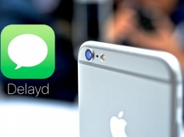 Создано приложение для отправки SMS на iPhone по расписанию
