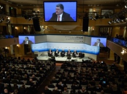 В Германии завершилась 52-я Мюнхенская конференция по безопасности