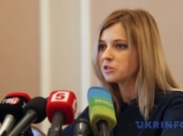 «Прокурор-Няша» подала иск о запрете Меджлиса