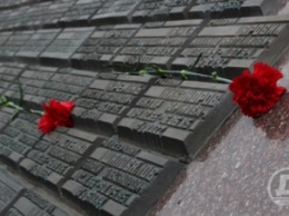 Днепропетровщина почтила память воинов-интернационалистов (Фото)