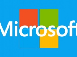 Microsoft запатентовала модульный персональный компьютер